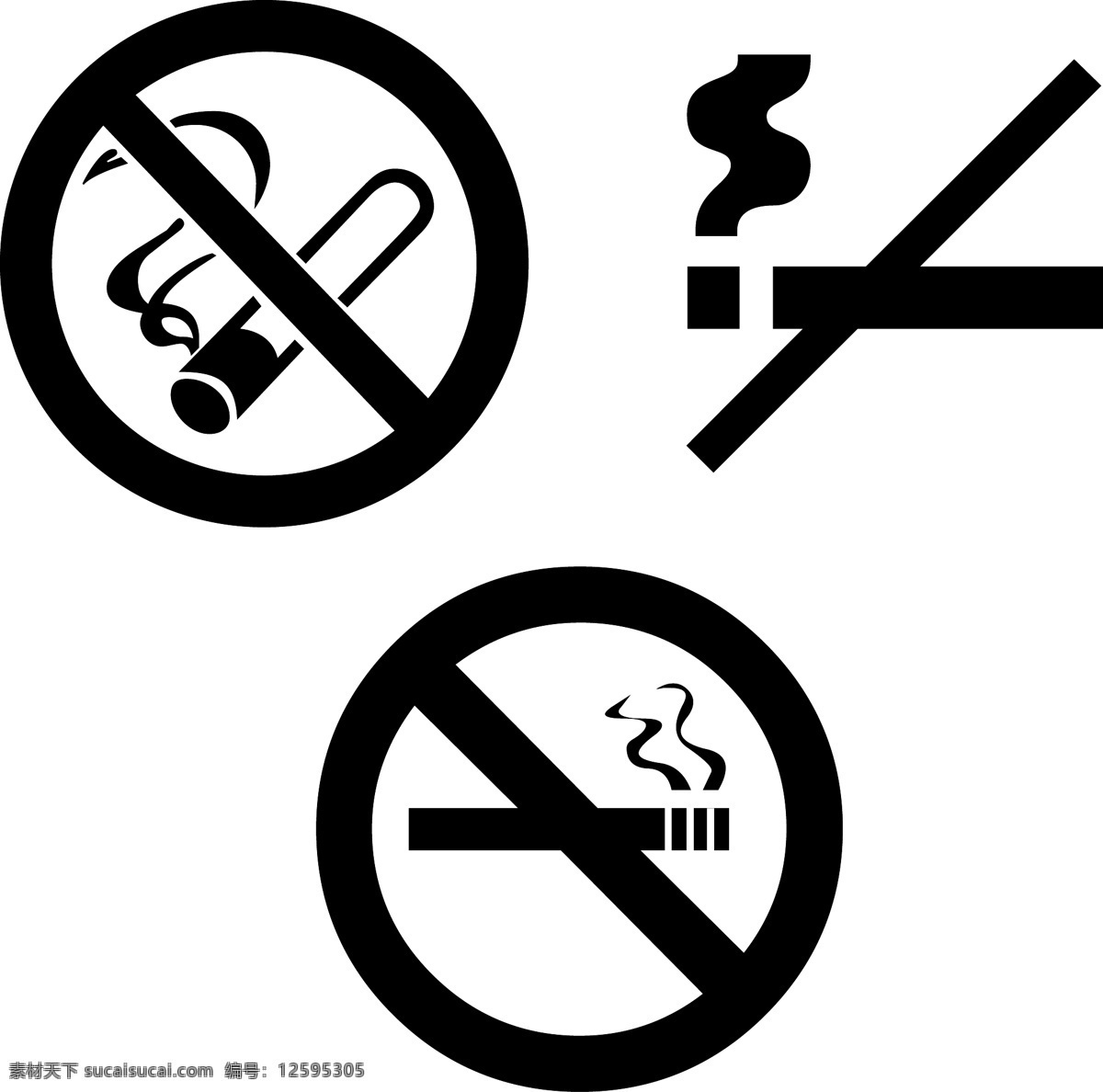 禁止吸烟标志 禁止吸烟 吸烟 标志 标识标志图标 公共标识标志 标志公共类 矢量图库