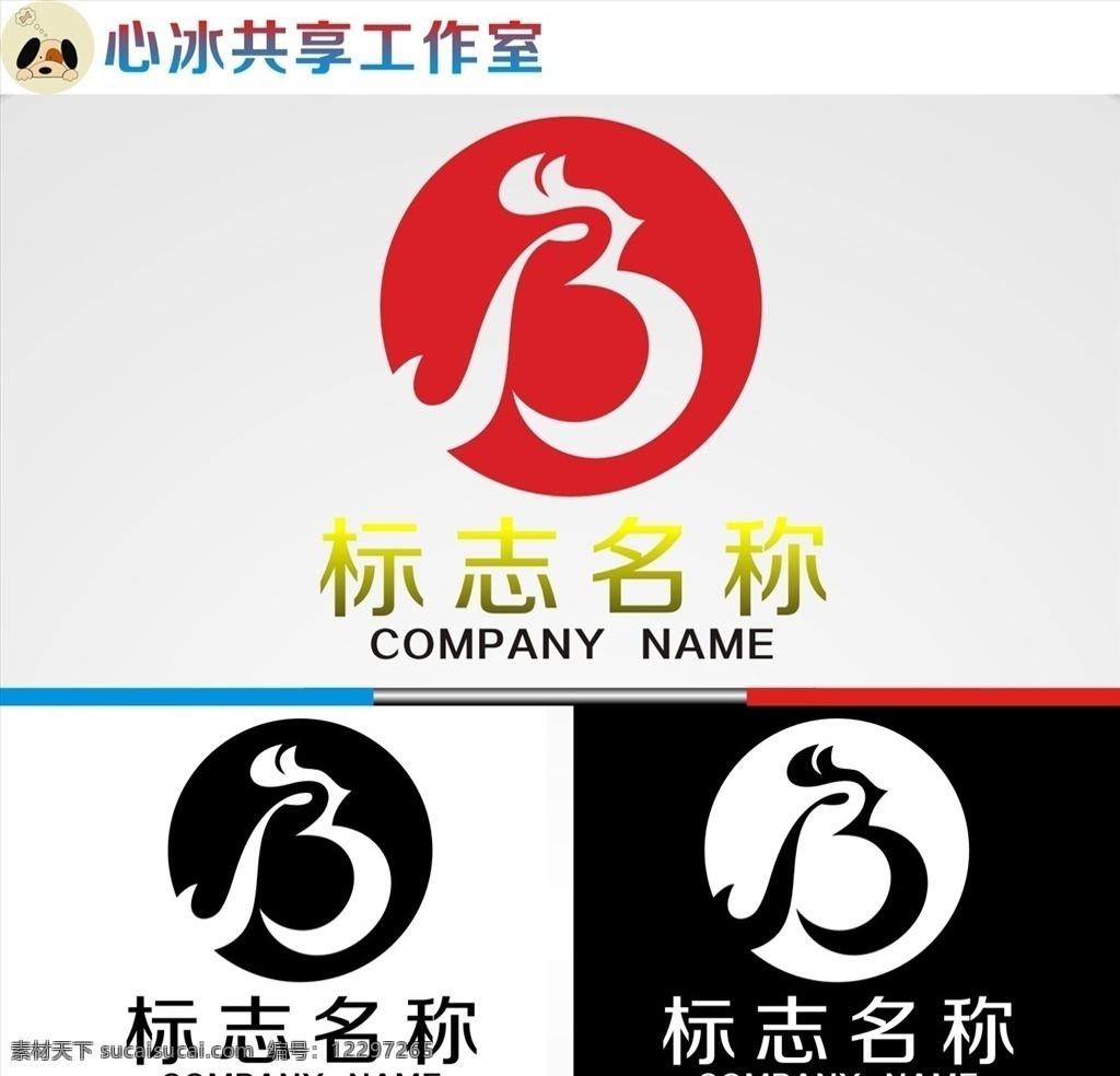 鸡 logo 字母 字母logo 矢量 矢量图制作 个性化设计 图案 图标 标志图标 标志 简洁logo 商业logo 公司logo 企业logo 创意logo 设计公司 logo设计 图标logo 拼图 形 渐变logo 圆形logo