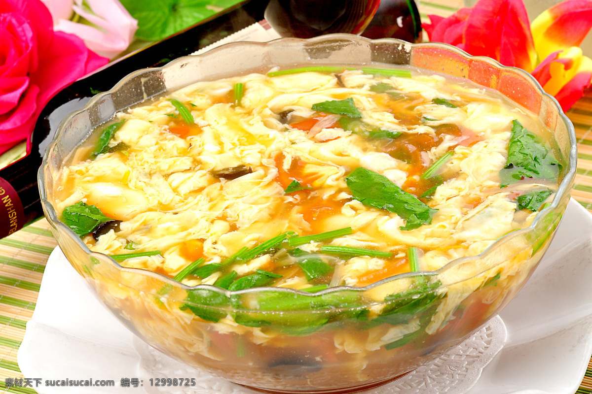 西红柿鸡蛋汤 鸡蛋汤 西红柿汤 咸汤 番茄鸡蛋汤 餐饮美食 传统美食