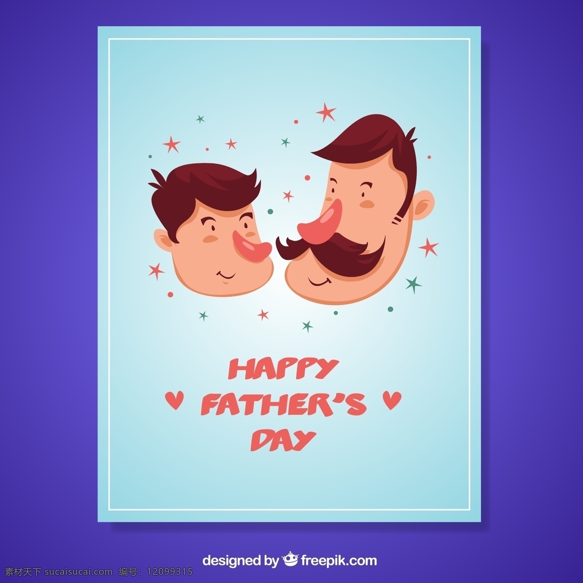 卡通 父子 头像 父亲节 贺卡 矢量图 happy fathers day 爸爸 儿子