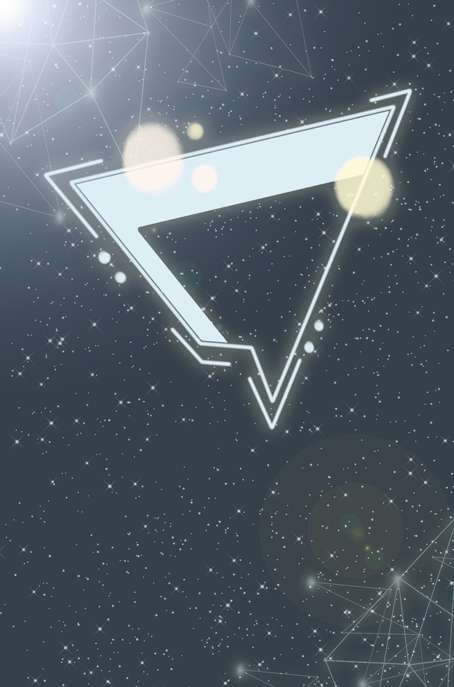 科技星空 背景 背景图 高清背景图 高清 高清背景 简约 蓝色 蓝色背景 科技风 渐变色 商务风 边框 蓝色科技 动感蓝色科技 vr科技 科幻背景 科技线条 蓝色画册封面 it it蓝色背景 超炫 动感 高端蓝色背景 高端 简介蓝色背景 背景渐变 抽象 渐变素材 电子背景 数据背景 智能背景 科技背景 底纹边框 背景底纹