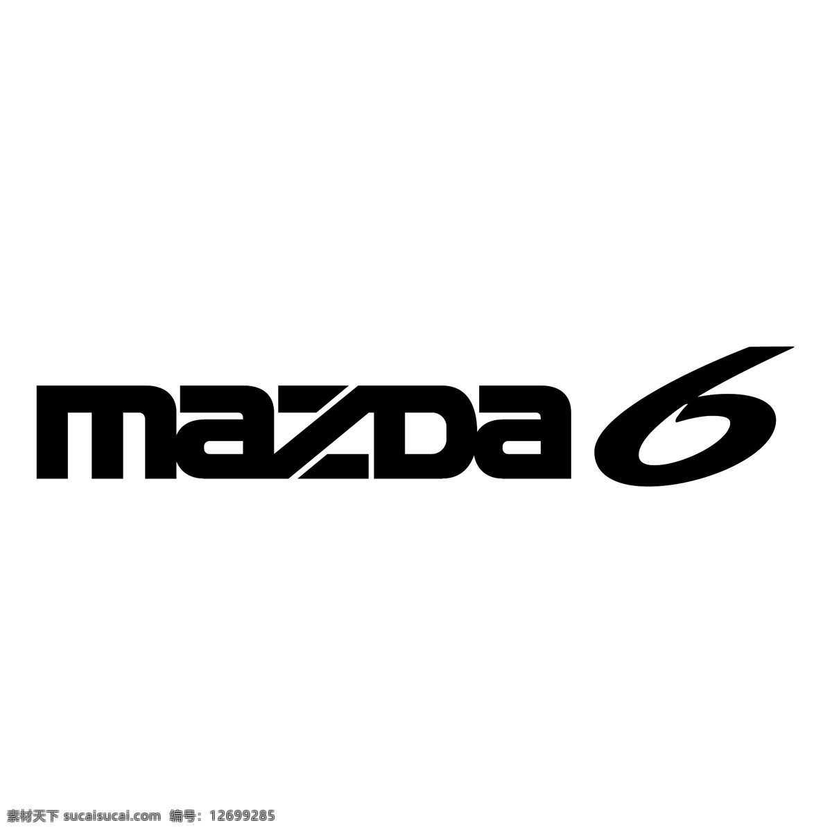 马自达 标识 标识为免费 psd源文件 logo设计