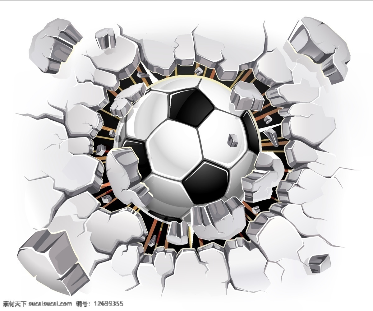 奥运会 背景 比赛 潮流 传单 动感 矢量 梦幻 足球矢量素材 足球模板下载 足球 足球比赛 运动 体育 世界杯 时尚 海报 体育运动 文化艺术 企业文化海报