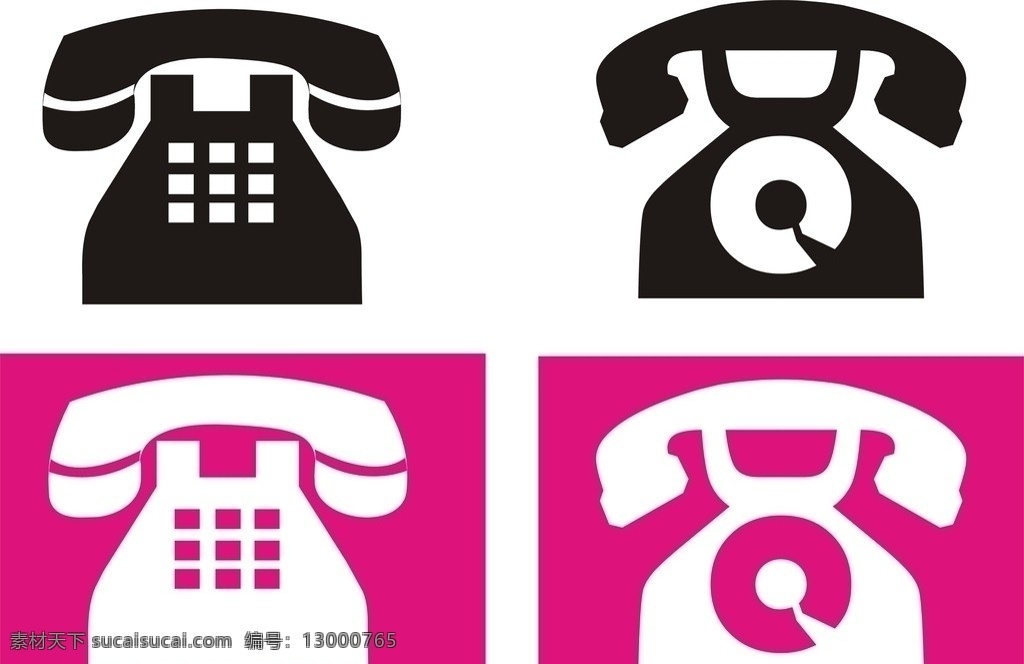 电话标志 矢量电话标志 名片素材 电话 矢量 办公用品 生活百科