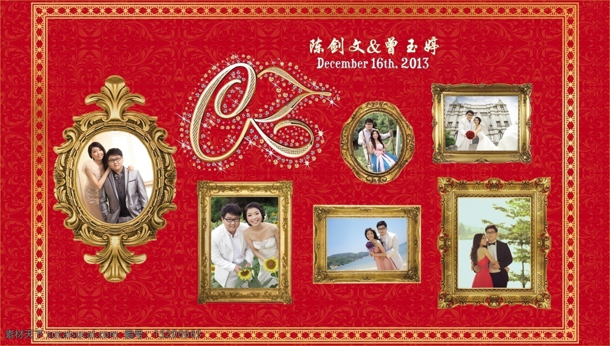 红色中式婚礼 婚礼背景 婚礼 婚礼主题 婚庆设计 浪漫 布幔 婚宴 梦幻婚礼 清新婚礼 淡雅婚礼 婚礼效果图 婚礼迎宾区 中式婚礼 传统 红色