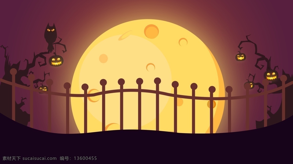 卡通 万圣节 平安夜 插画 背景 节日 背景素材 卡通背景 手绘背景 手绘 万圣节背景 插画背景 西方节日 广告背景 psd背景