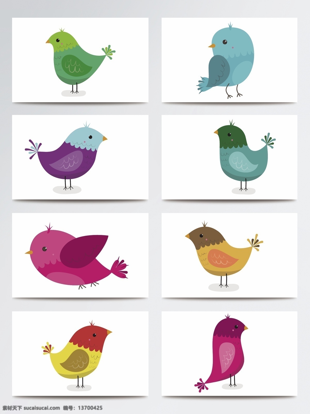 彩色 可爱 装饰 小鸟 动物 简约 小清新 扁平化 卡通 鸟类
