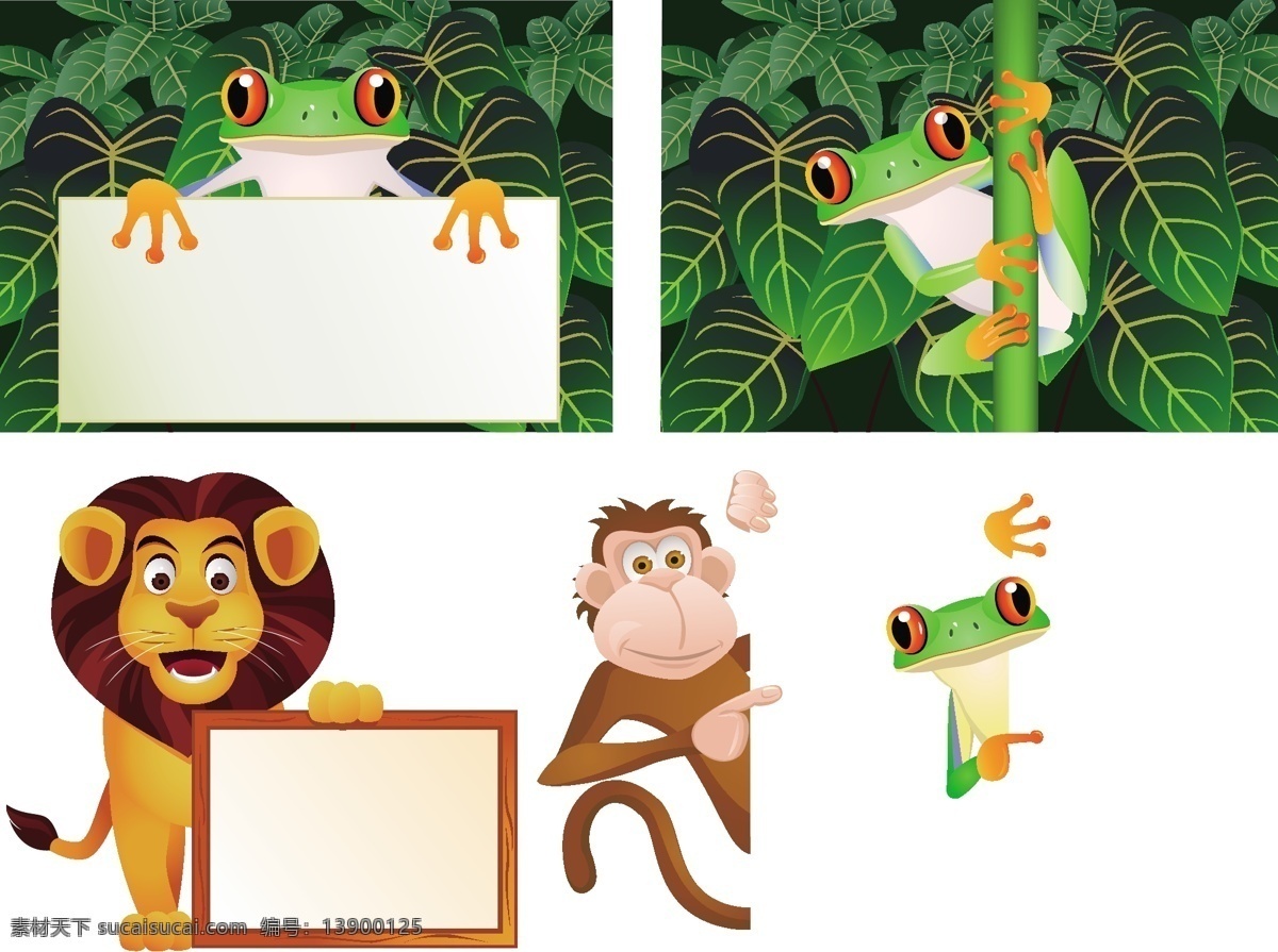 动物 儿童 儿童卡通矢量 广告牌 黑板 猴子 卡通 卡通设计 指示牌 青蛙 绿色 绿叶 狮子 可爱 动物指示牌 动物指标牌 矢量 psd源文件