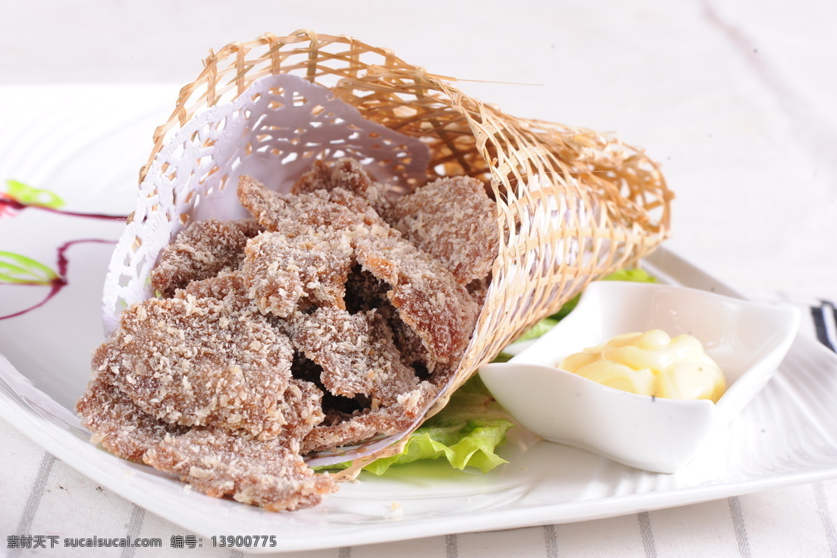 沙律 牛肉 餐饮美食 传统美食 沙律牛肉 沙律牛排 香脆小牛肉 竹网小牛肉 竹网牛排 矢量图 日常生活