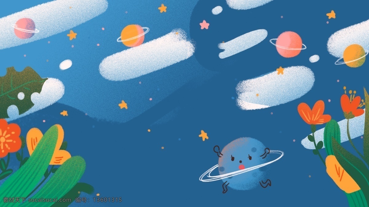 治愈 系 复古 撞 色 十二星座 天秤座 星空 背景 星座 星座背景 天蝎座背景 星座配图 星空背景 秤座 天蝎座素材