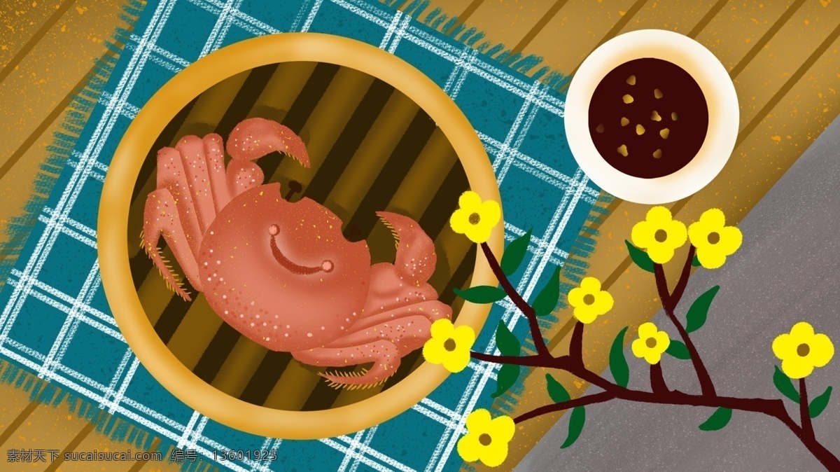 原创 插画 餐桌 上 中秋 佳肴 大闸蟹 中秋节 秋天 美食 食物 螃蟹 毛蟹 蟹 菜肴 桂花 配图 文章配图 公众号配图 特色