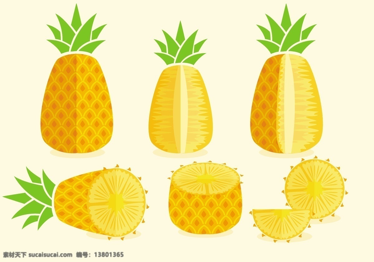菠萝矢量素材 水果 黄色水果 菠萝 矢量素材