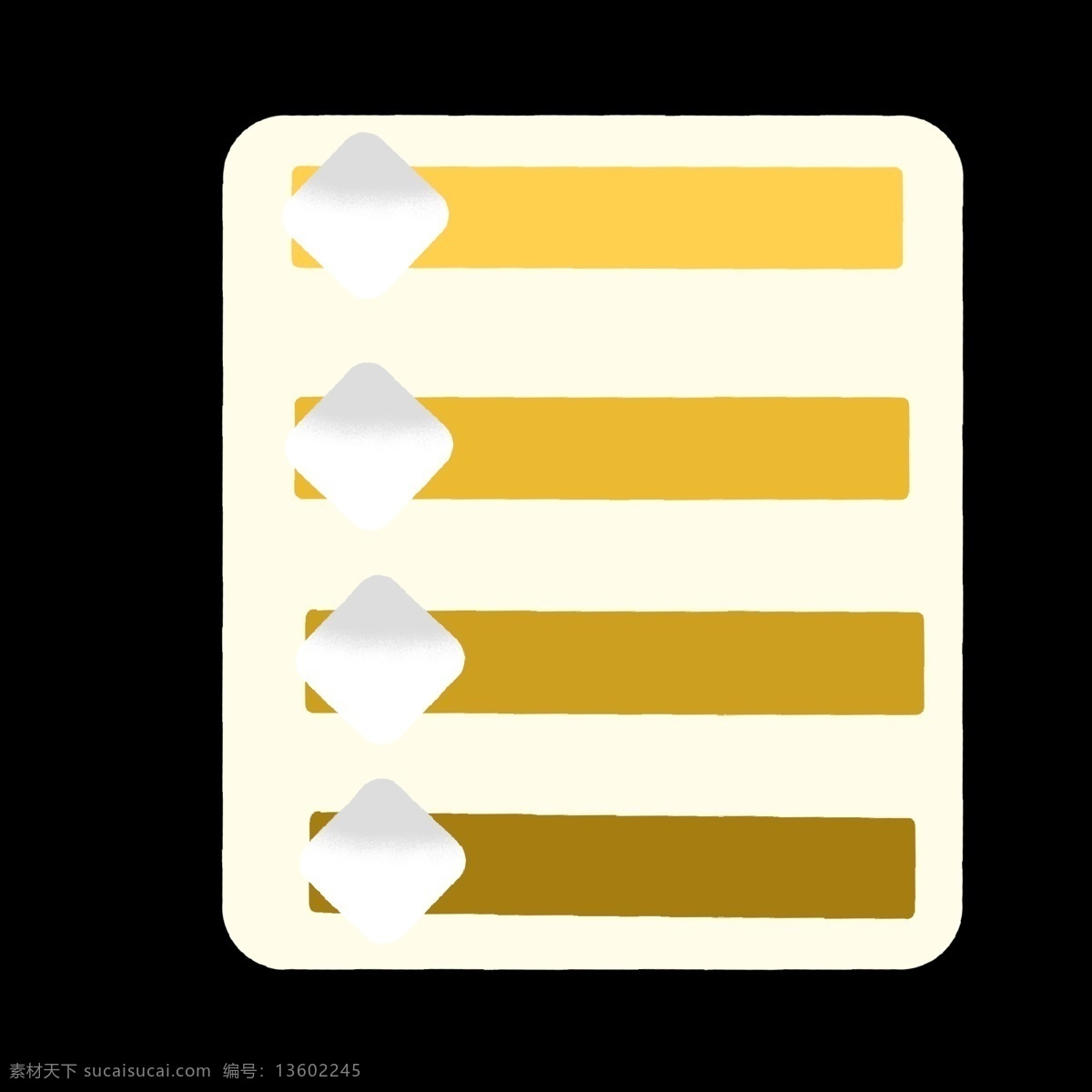 黄色 渐变 分类 图标 分开 简洁 简约 简单 卡通 ppt专用 分别介绍模板 色块 几何形体