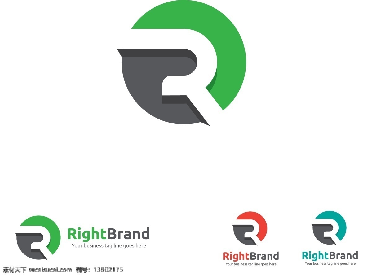 字母 造型 通用 标识 logo 字母造型 通用标识 绿色标志 绿色logo