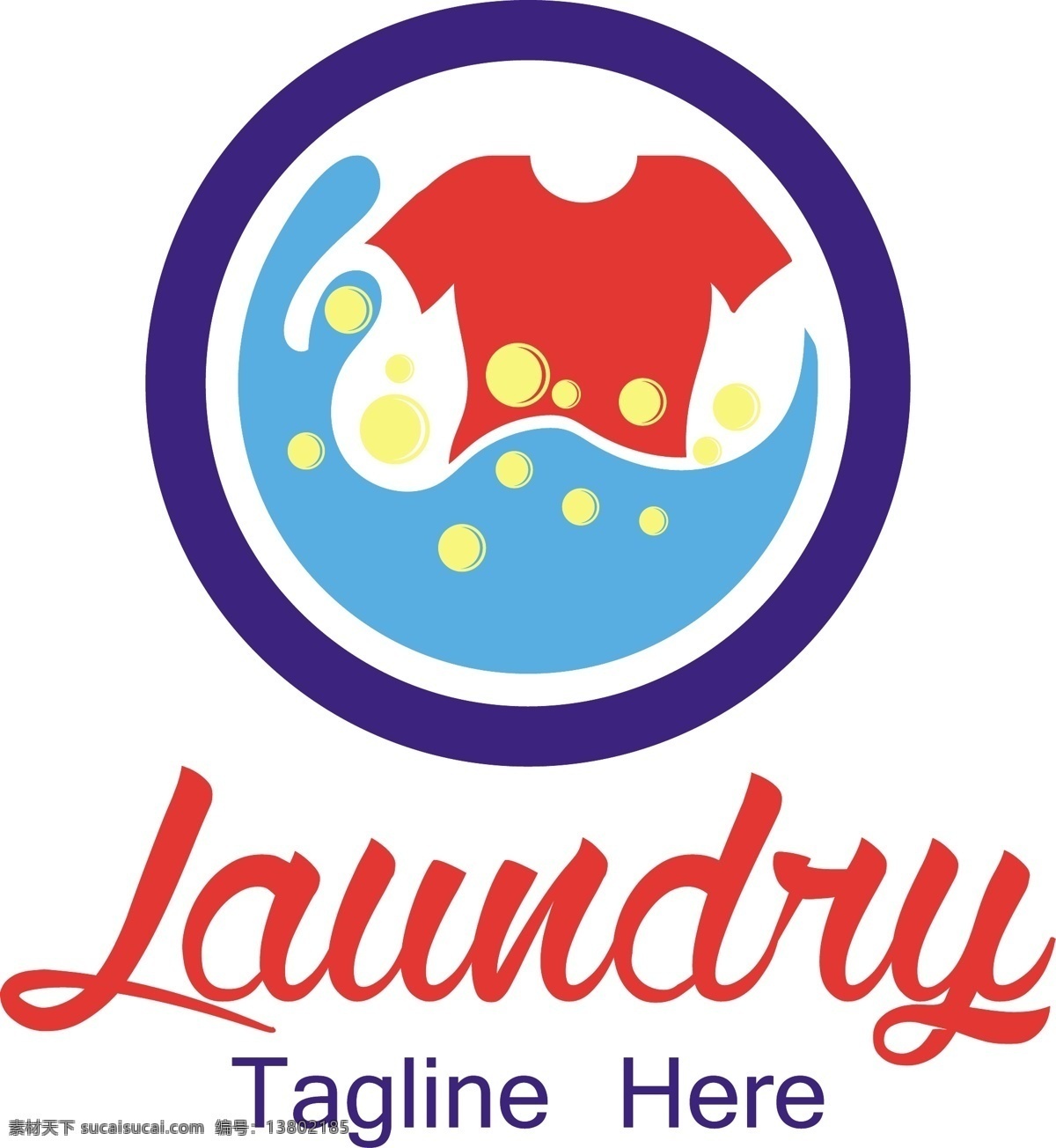 洗衣店 商标 logo 模板 圆形 服务 logo模板