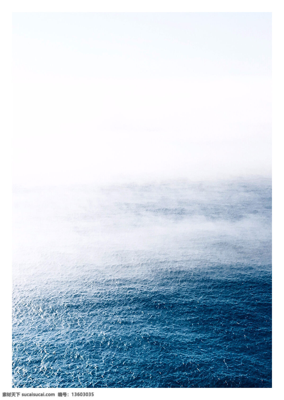 大海装饰画 装饰画 大海 北欧画 画 蓝色画 旅游摄影 自然风景