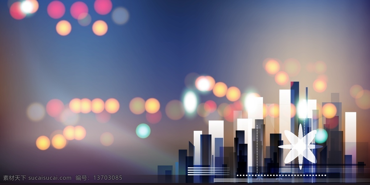 矢量 几何 炫彩 城市 夜景 背景 城市夜景 大气 简约 矢量素材 几何拼接 炫光 质感光泽 城市建筑 霓虹灯光 海报