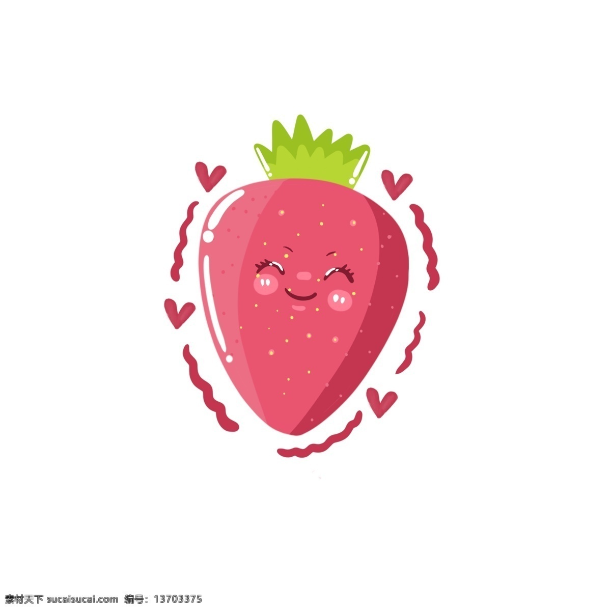 笑脸 卡通 草莓 形象 简约 水果 可爱 粉色