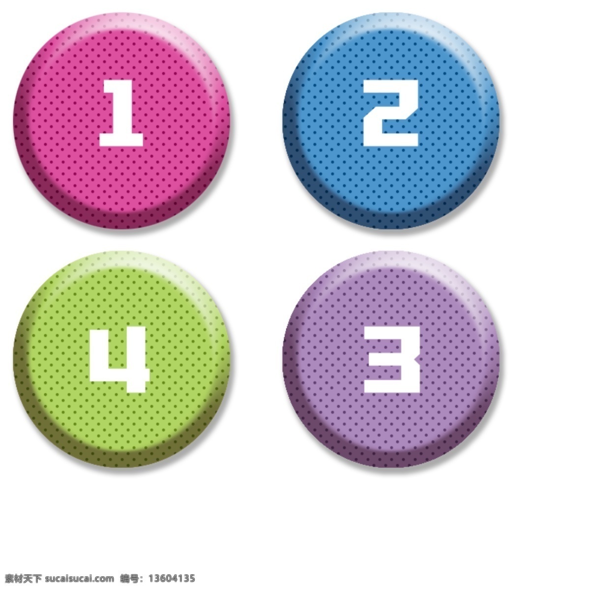 数字按钮图片 按钮 数字 目录 编号 圆形按钮 设计元素 标志图标 其他图标