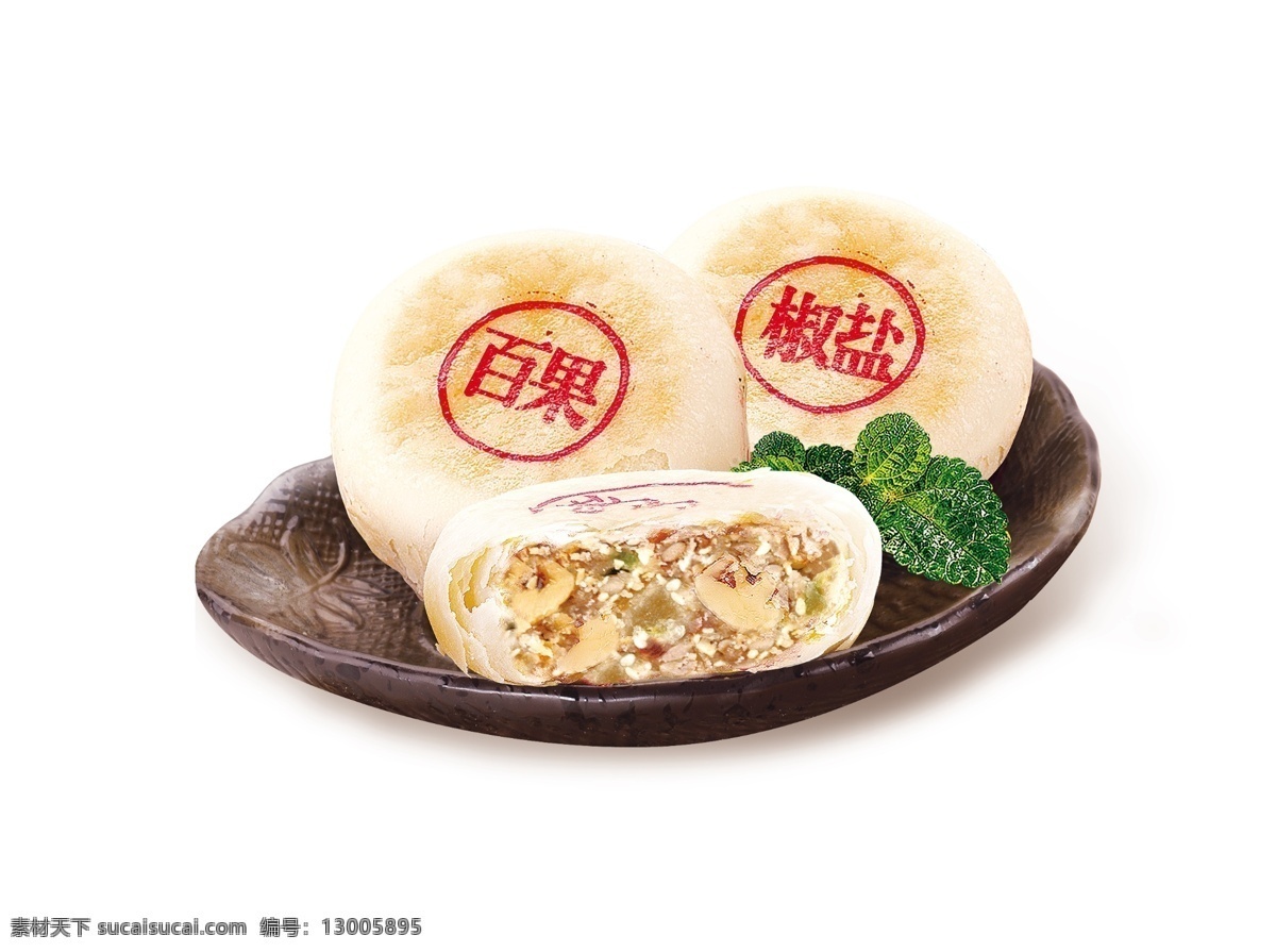 苏式月饼 苏式 月饼 中秋 元素 分层 背景素材