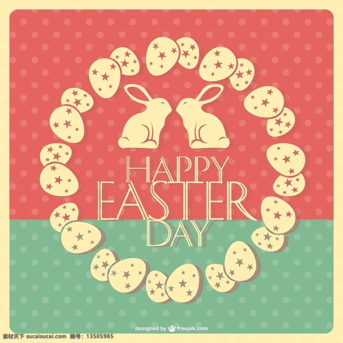 复古 快乐 复活节 卡片 鸡蛋 一个 圆圈 两 只 兔子 接吻 模板 布局 优雅 装饰 经典 插图 复活节兔子 黄色