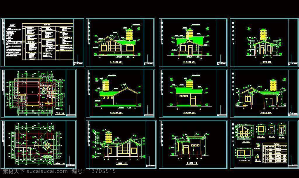 cad 别墅 度假 公馆 豪宅 环境设计 建筑设计 平面图 剖面图 小 建筑施工 dwg 图纸 装修 装饰 施工图立面图 私宅 别业 居所 庄园 休闲 洋房 住宅 大全 源文件 cad素材 室内图纸