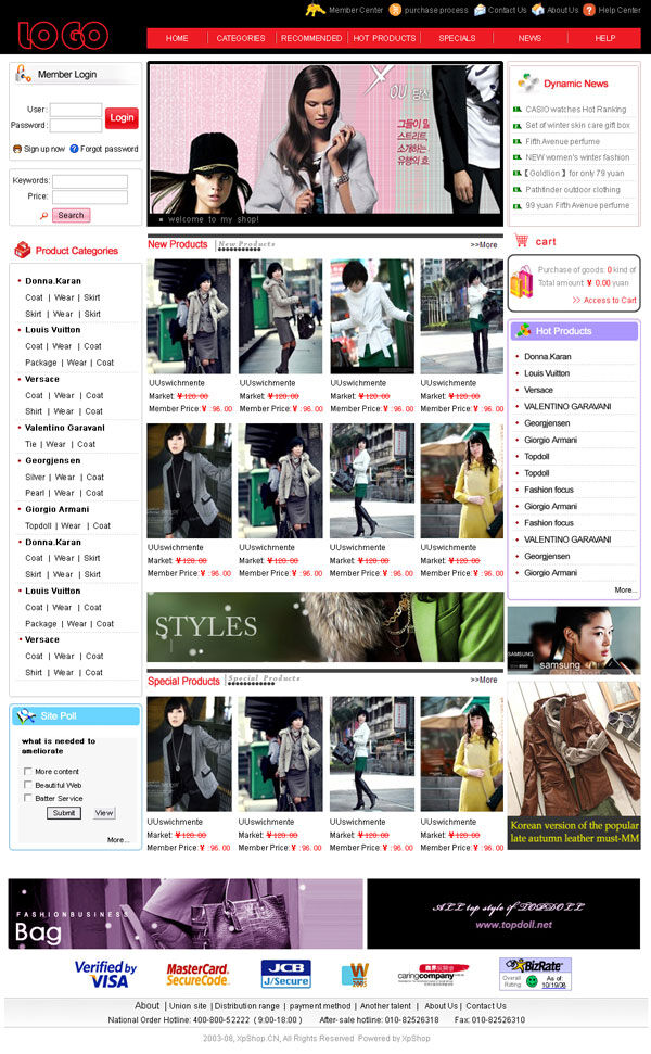 服饰 网店 xpshop 模板 网页素材 网页模板
