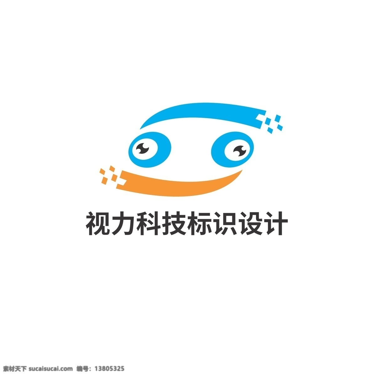视力 科技 标识设计 标识 数据 眼睛 视野