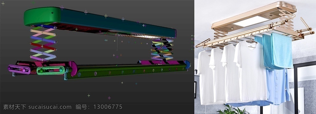 折叠晾衣架 3d模型 折叠 晾衣架 升降 居家 金属 晾晒 功能 阳台 3d 模型 3d设计 其他模型 max