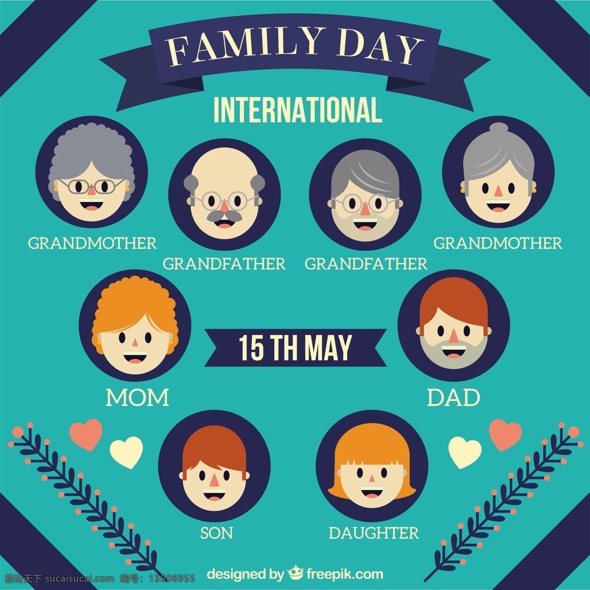 家庭树设计 树 人 爱 家庭 母亲 庆祝 父亲 环境 幸福家庭 幸福 国际 日 关系 生活 姐妹 青色 天蓝色