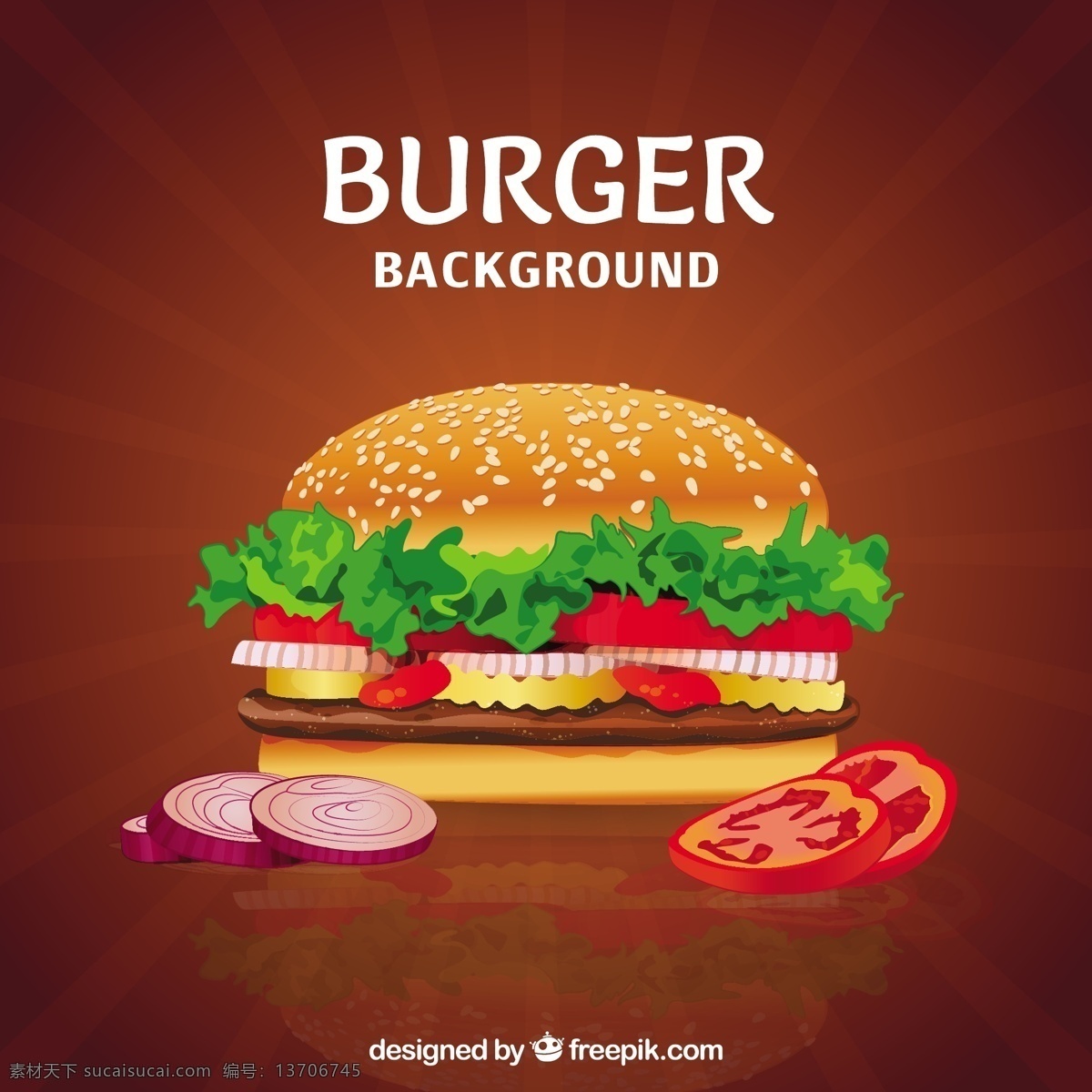 美味 写实 风格 汉堡 插图 背景 写实风格 汉堡插图