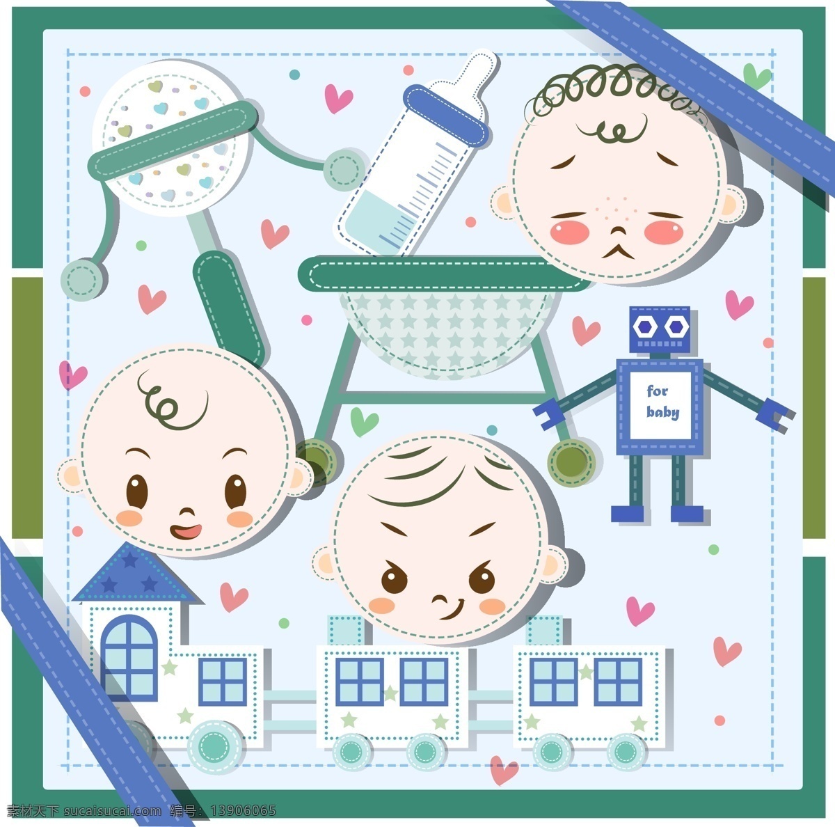 可爱宝宝 卡通 插画 宝宝 机器人 奶瓶 汽车 玩具 矢量图 其他矢量图