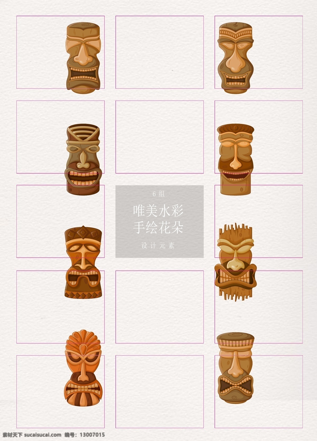 棕色 矢量 组 狰狞 面具 矢量图 卡通 手绘