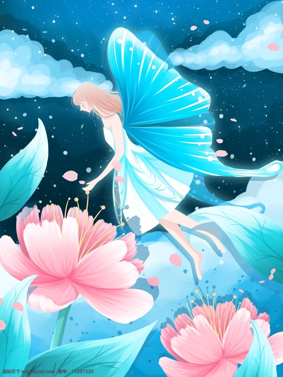 晚安 世界 唯美 治愈 插画 夜晚 花丛 里 蝴蝶 女孩 星空 云 叶子 晚安世界 花 翅膀 精灵 清新 壁纸 日签