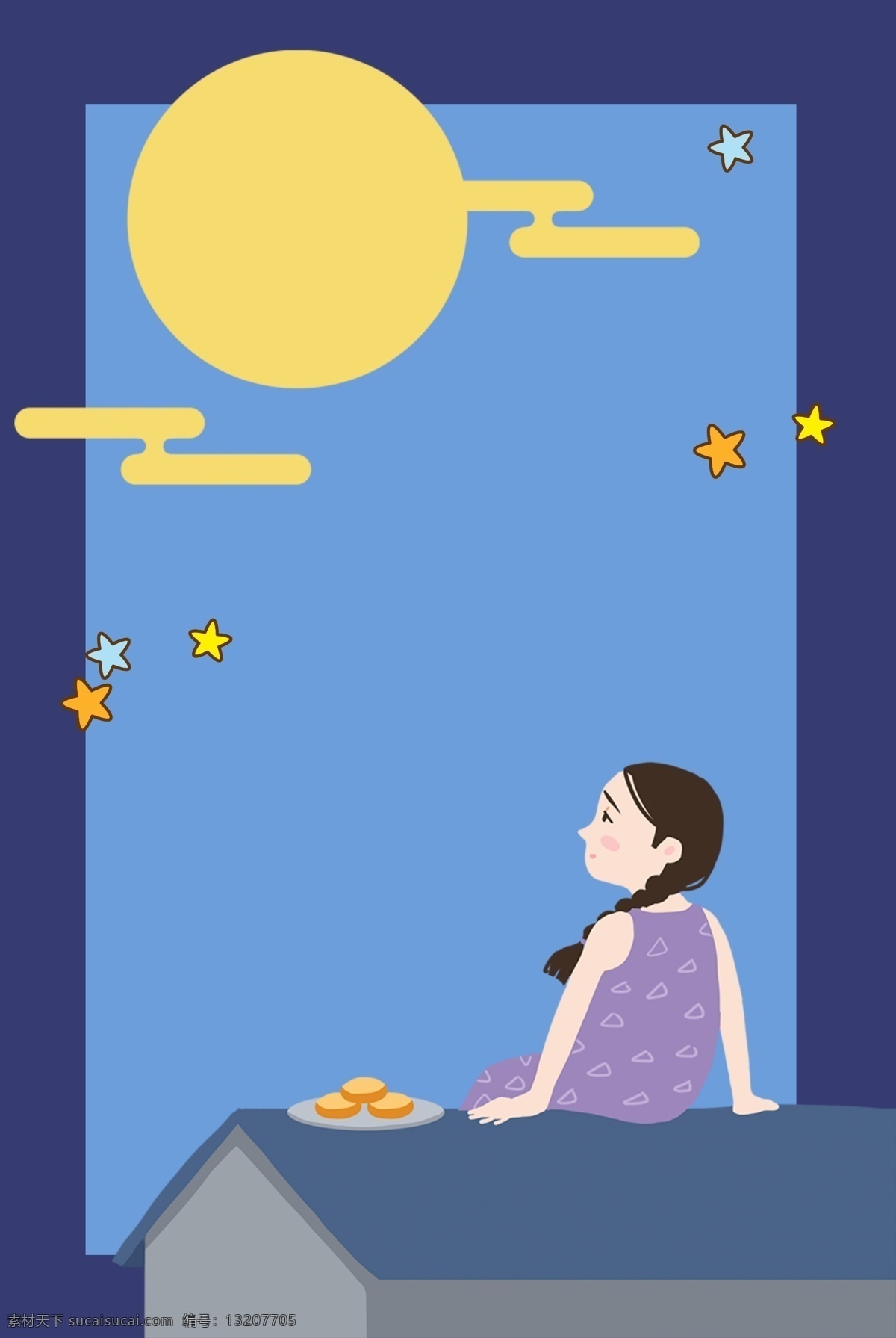 中秋节 思念 亲人 海报 背景 思念家人 月亮 星星 女孩 手绘卡通 简约 促销宣传 展板展架