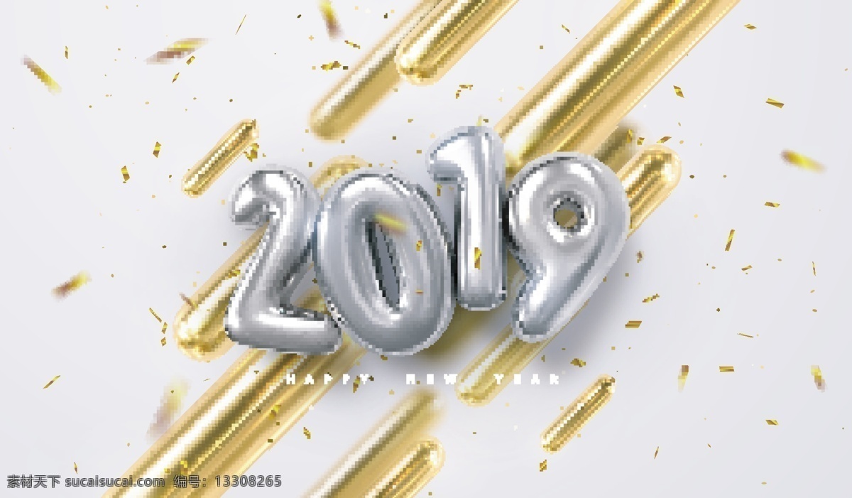 2019 创意 数字 3d 立体 字体 元素 字体设计 黄金 气球 免费 矢量 艺术字体 免费字体 创新 免费素材 创意字体 创新字体 猪年 字体排版 数字设计 立体数字 3d数字 创意数字 立体字体 创意元素 数字创意 创意立体