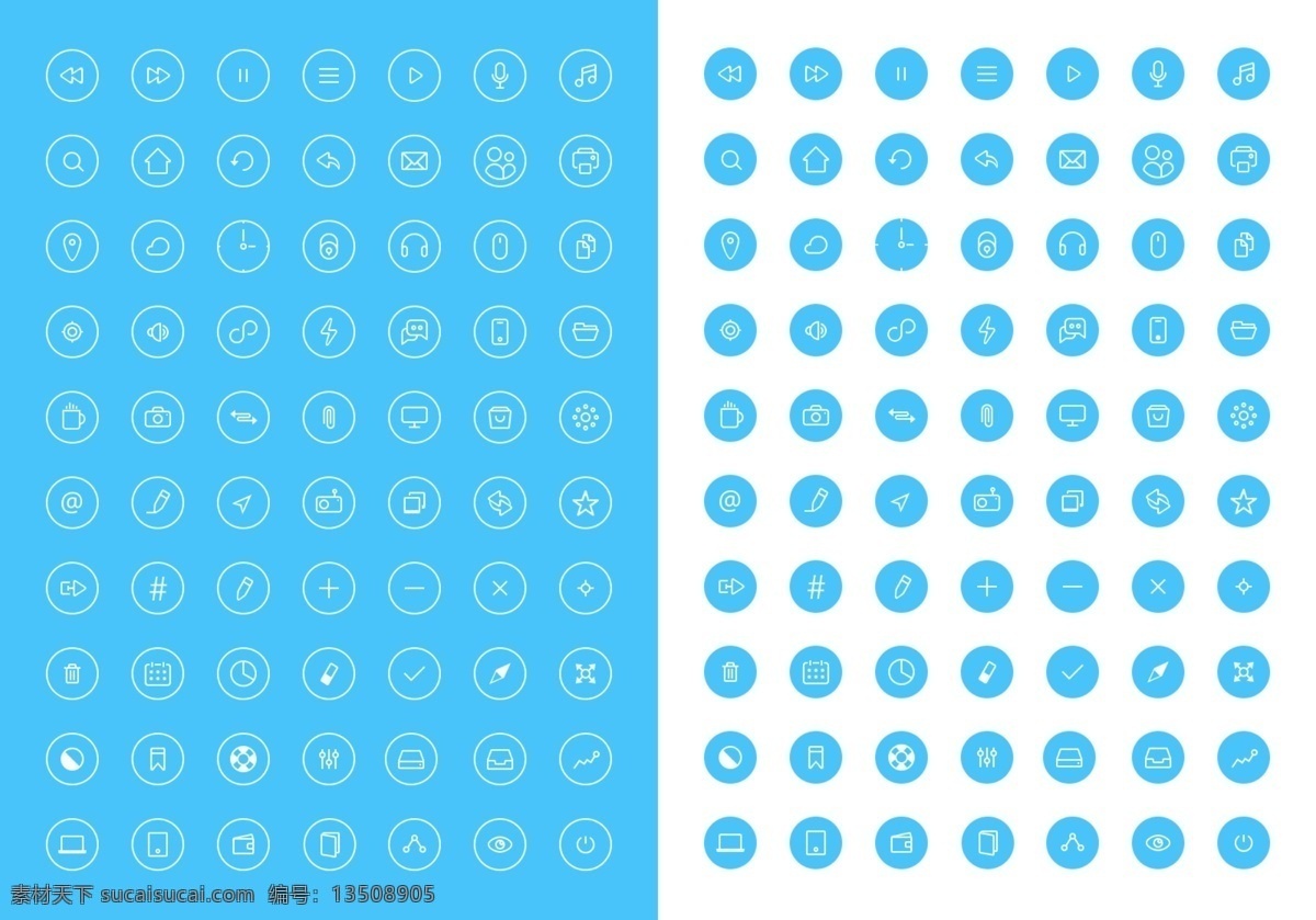 蓝色 圆形 网页 icon 图标 图标设计 icon设计 icon图标 网页图标 蓝色图标 圆形图标 电话图标 传真图标 设置图标 时钟图标 搜索图标 音乐