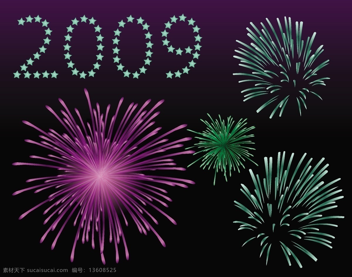 2009 烟花 绿色烟花 数字 紫色烟花 矢量图 其他矢量图