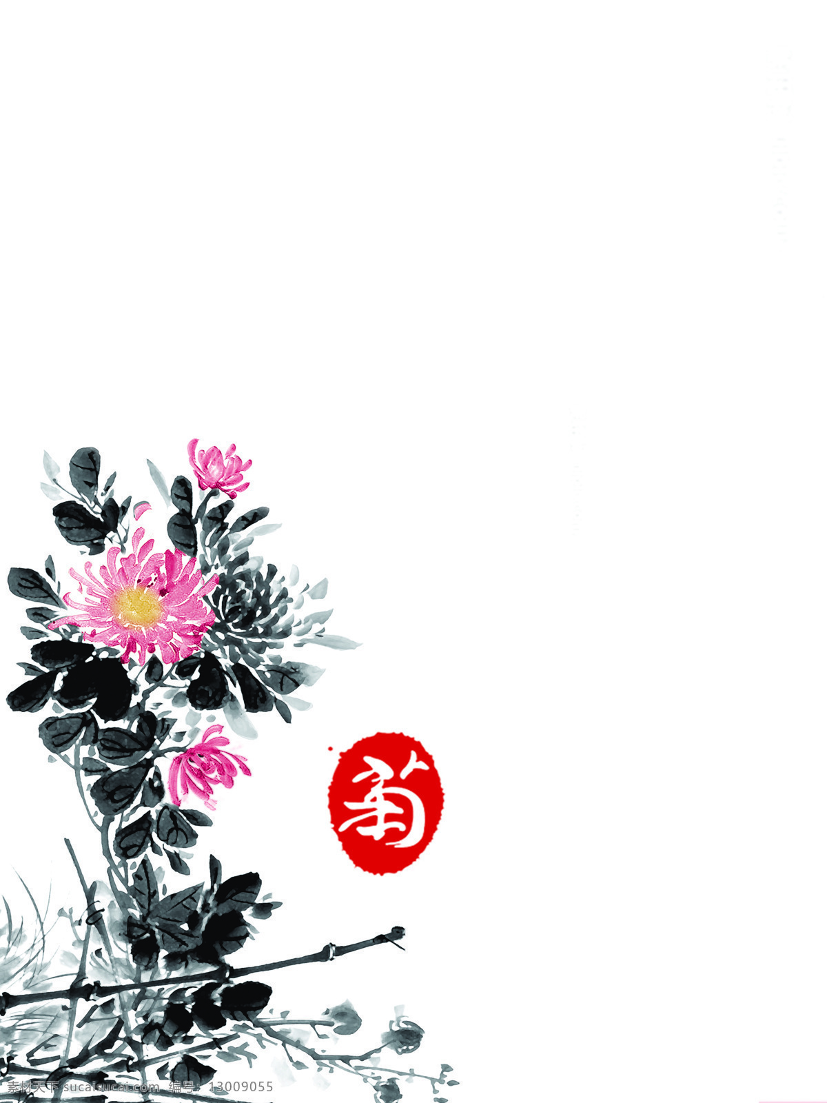 水墨 菊花 装饰画 抽象油画 花卉装饰画 抽象画 绘画艺术 油画艺术 无框画 书画文字 中堂画 山水画 水墨画 水墨菊花