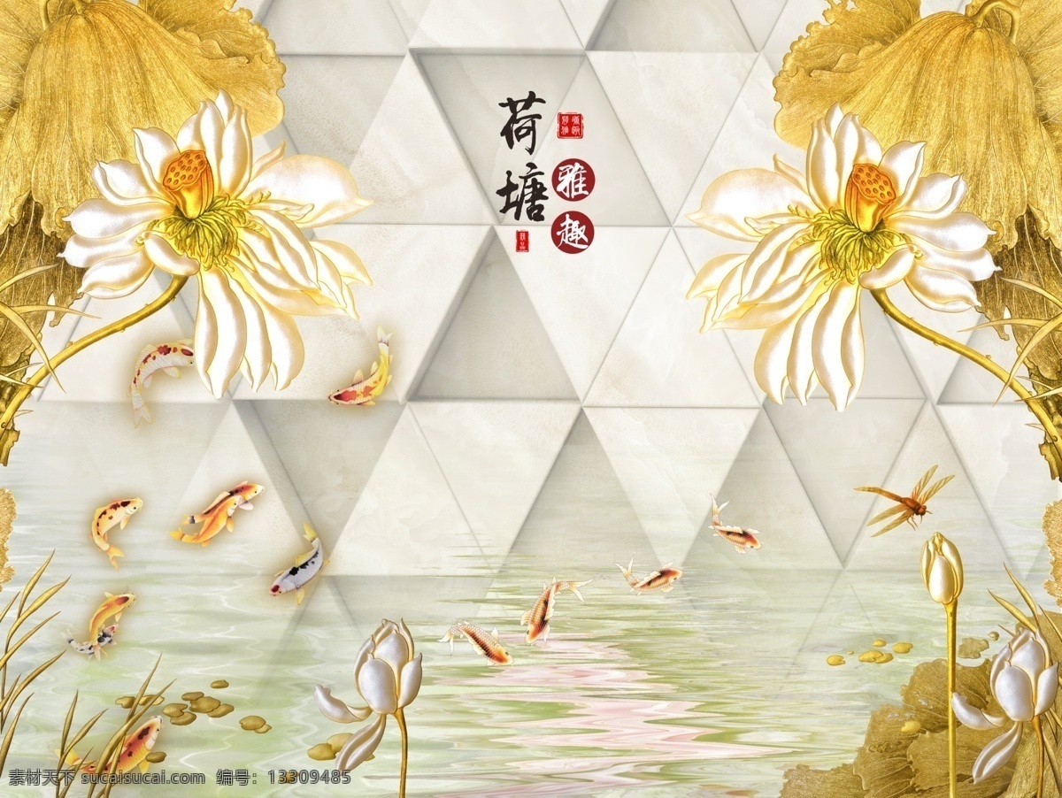 新 中式 浮雕 玉雕 背景 墙 新中式 背景墙