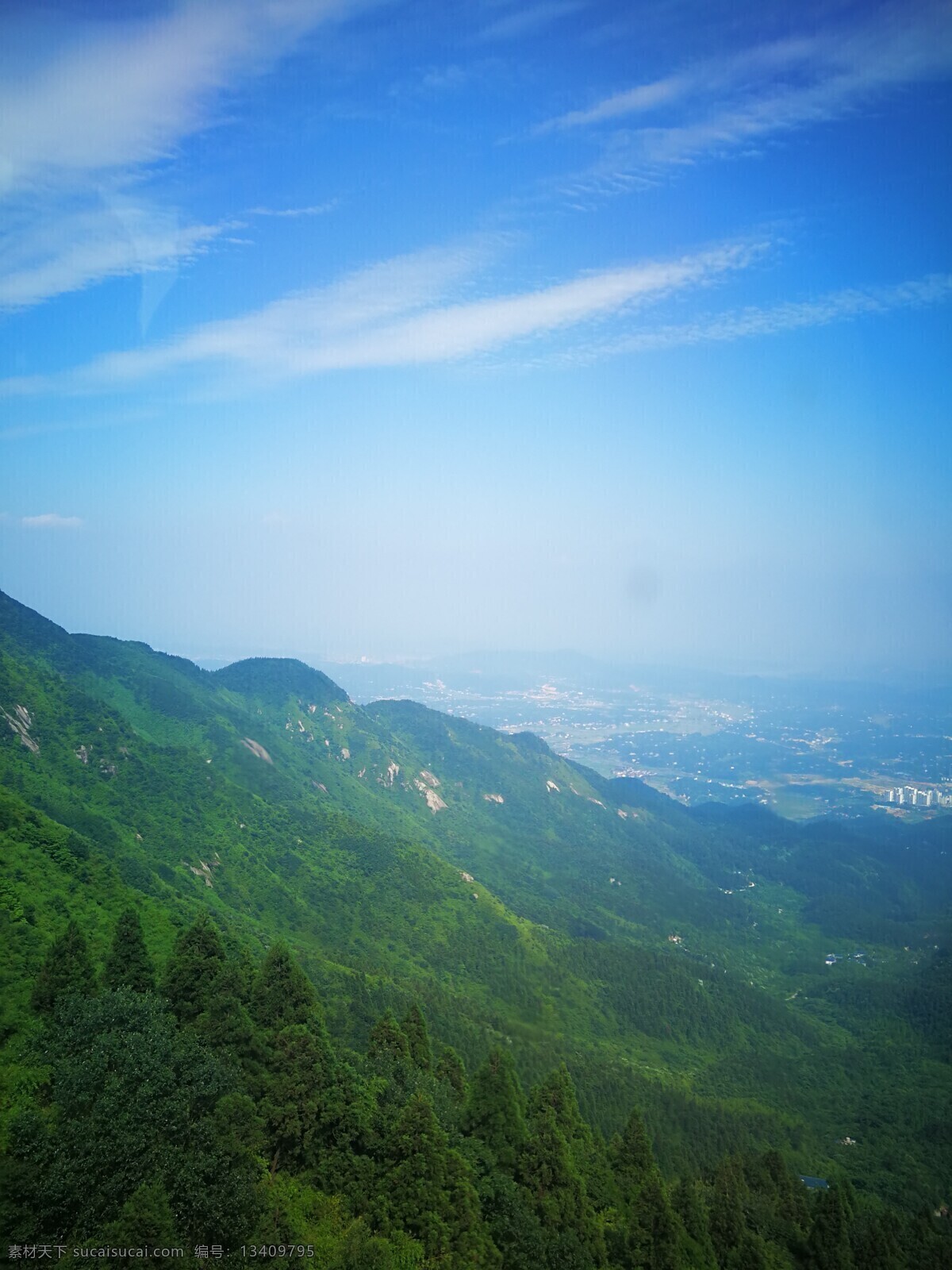 南岳衡山 高山 树木 山水图 蓝天白云 森林 旅游摄影 国内旅游