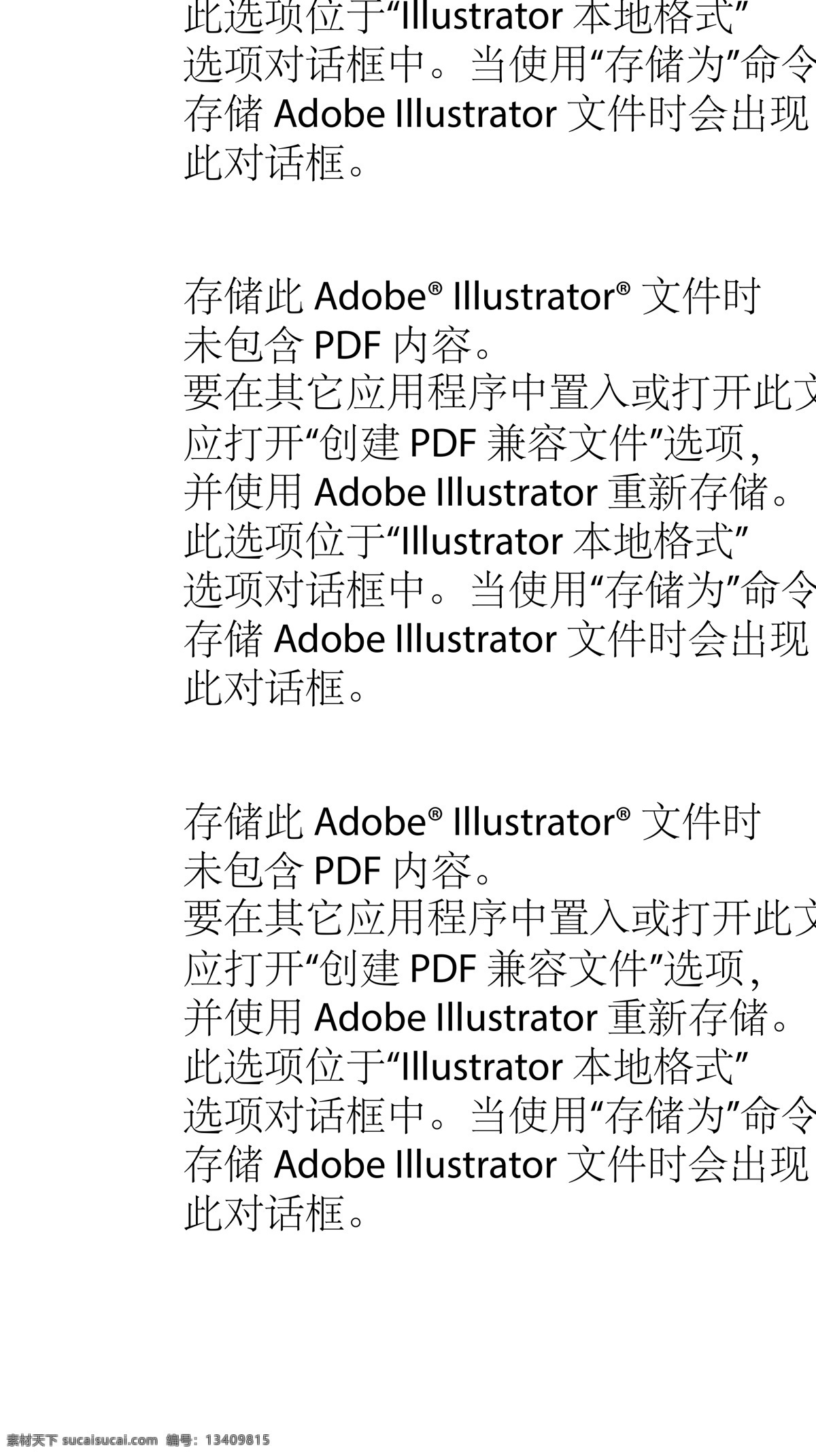 父亲节 父亲节展板 父亲节海报 父亲节促销 父亲节活动 父亲节主题 父亲节素材 父亲节背景 父亲节图片 父亲节宣传 父亲节dm单 父亲节吊旗 父亲节广告 父亲节卡片 父亲节贺卡 父亲节设计 父亲节x展架 父亲节快乐 父亲节日 中国好爸爸 展板模板 人物图库 职业人物