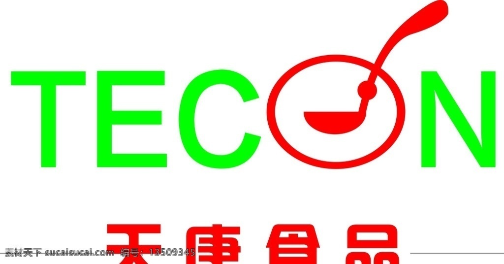 天康食品标志 广告 标志 元素 标志图标 企业 logo