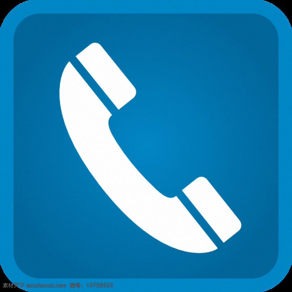 蓝色 方形 电话 图标 免 抠 透明 图 层 办公电话 复古电话 电话图标素材 固定电话 电话图片卡通 老式电话 旧式电话机 电话图片素材 电话广告图片