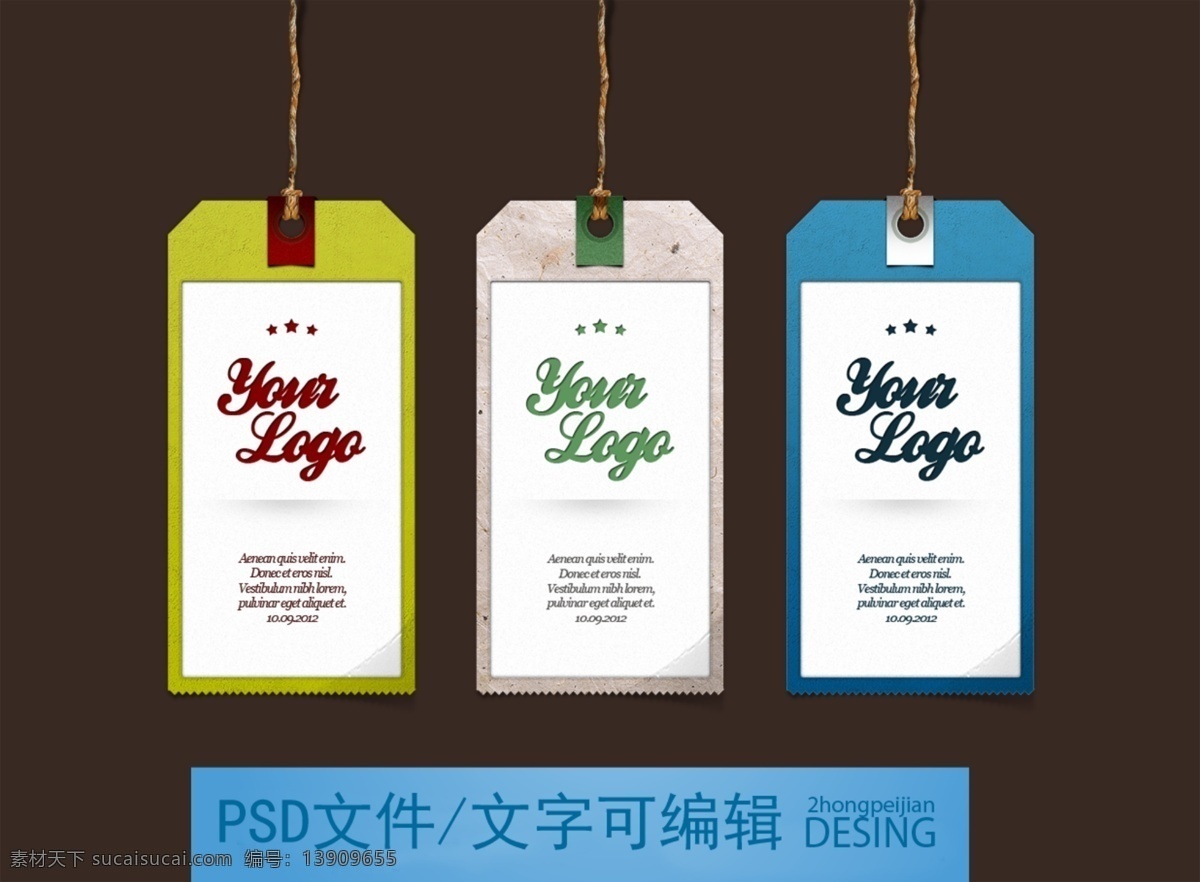 吊牌 衣服吊牌 价格牌 纸牌 简约吊牌 小清新吊牌 正方形吊牌 小纸卡 售价牌 vi 书签 标签 说明书 纸条 便签 排版 标志 吊牌设计 价格牌设计 标签设计 书签设计 vi设计