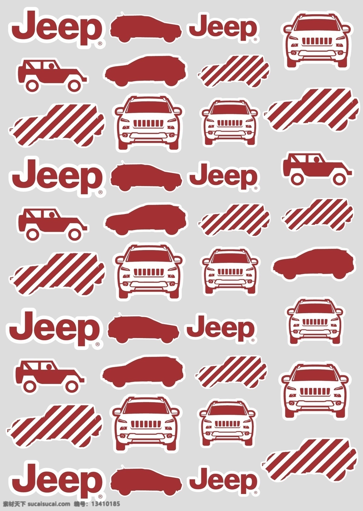 jeep 汽车 图标 自由光 圣诞贴纸
