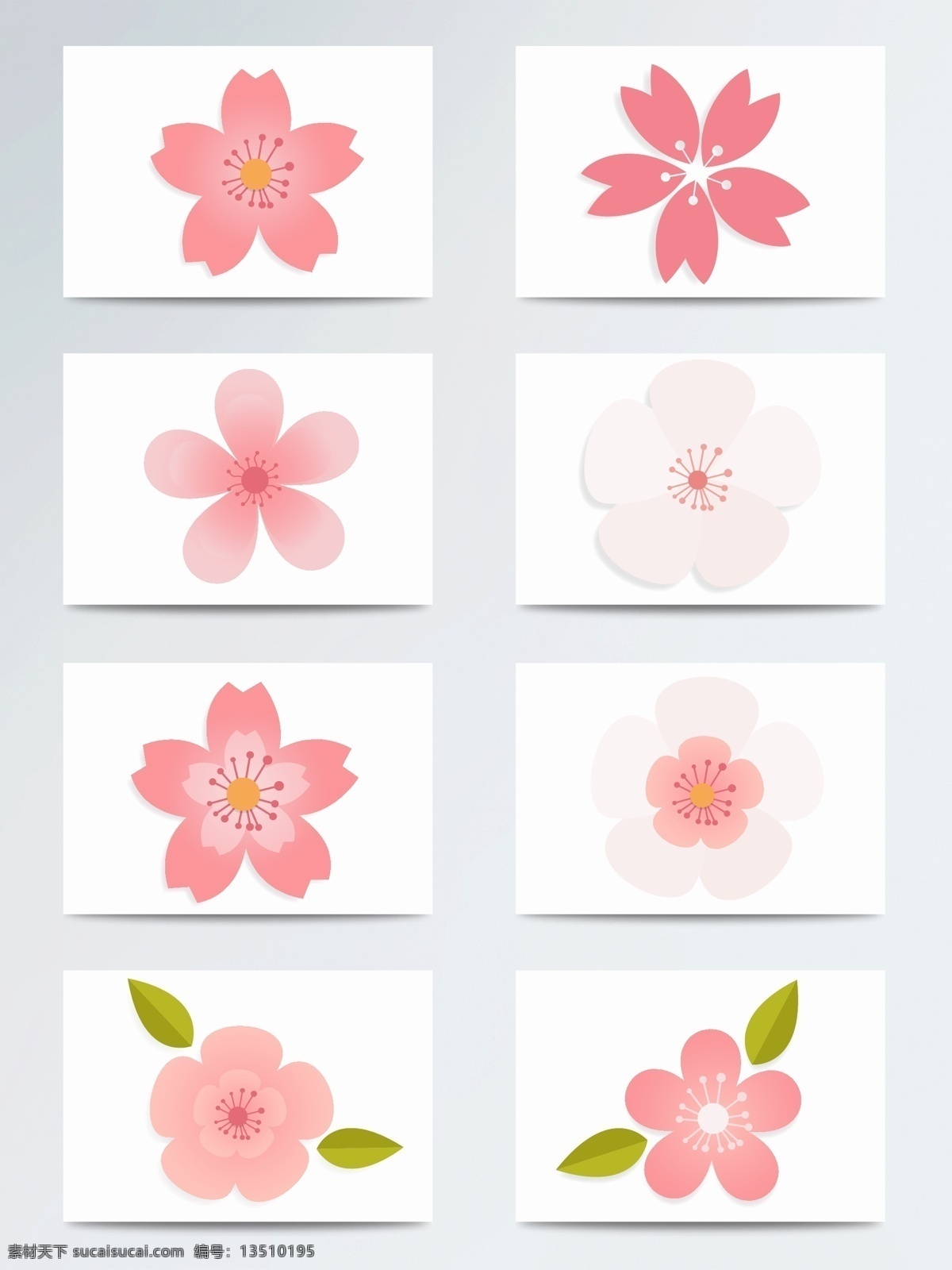 扁平化 矢量 桃花 花朵 花卉 春天 唯美 矢量素材 惊蛰 节气 桃花枝 樱花 手绘樱花 手绘桃花 ai格式 手绘花卉 春节元素 春季 扁平桃花