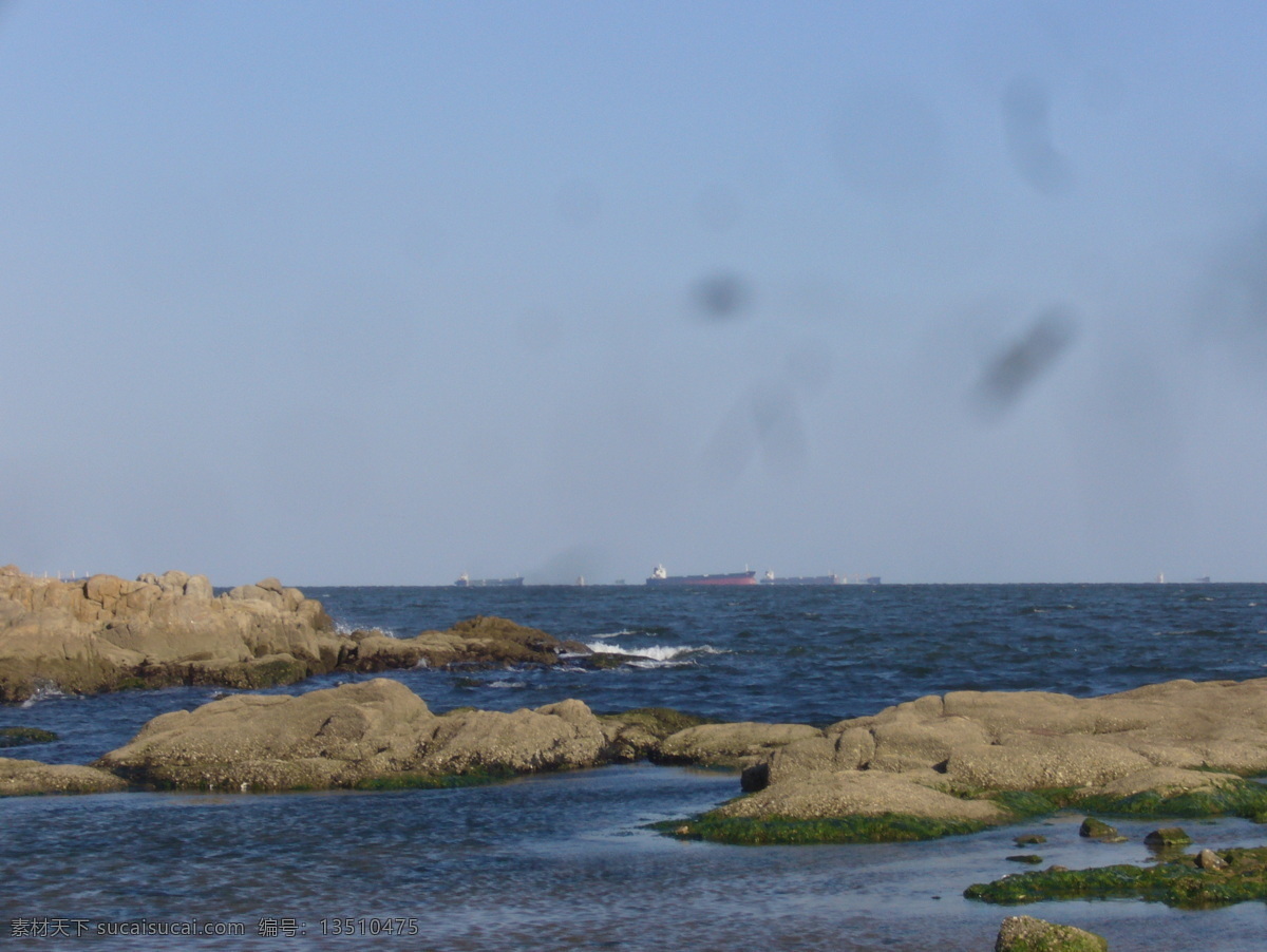 海上风景 海边 海蓝 蓝天 蓝色海水 海浪 山石 苔藓 自然景观 自然风景