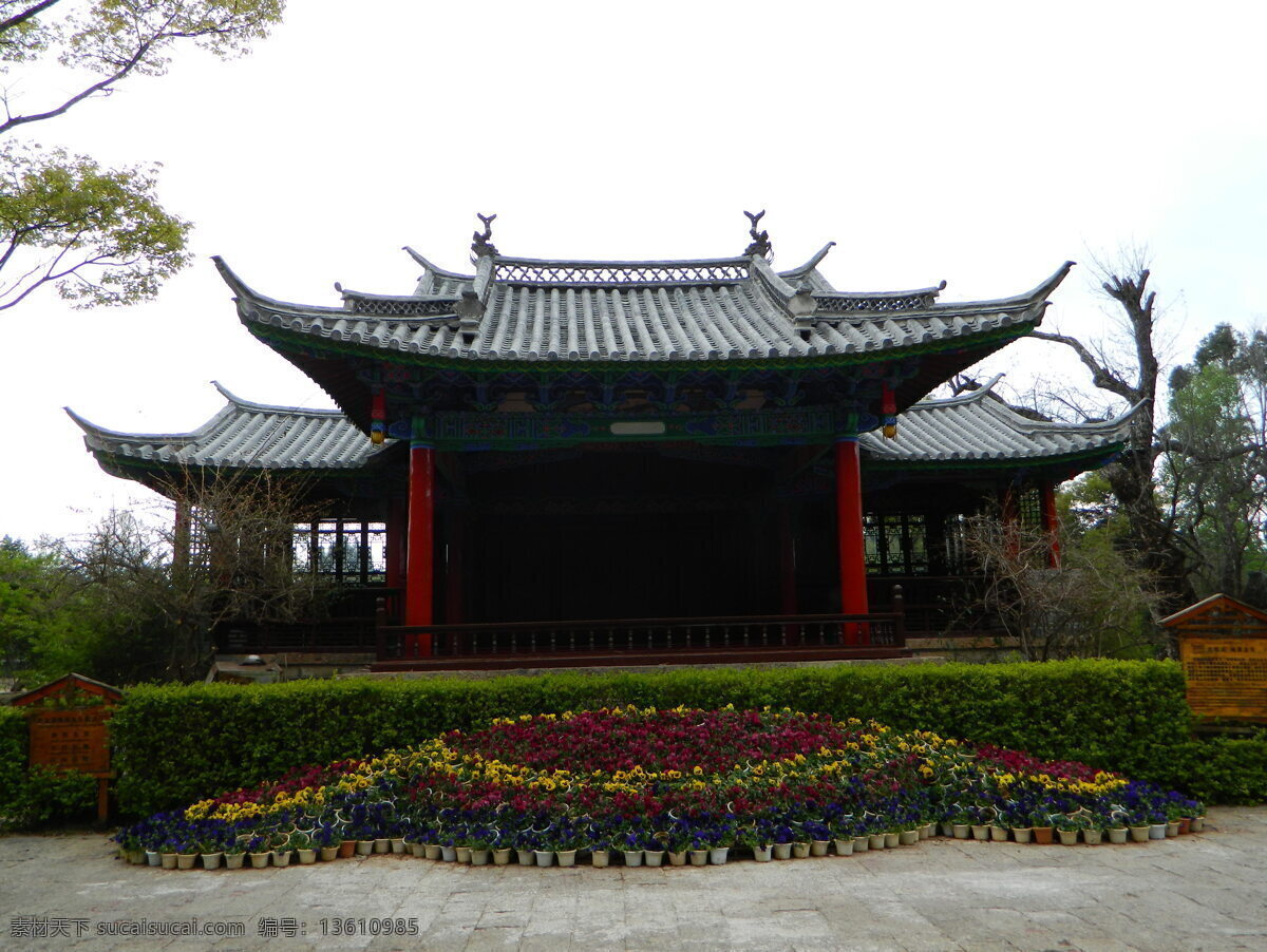 黑龙潭戏台 建筑 云南 黑龙潭 戏台 古戏台 在路上 国内旅游 旅游摄影