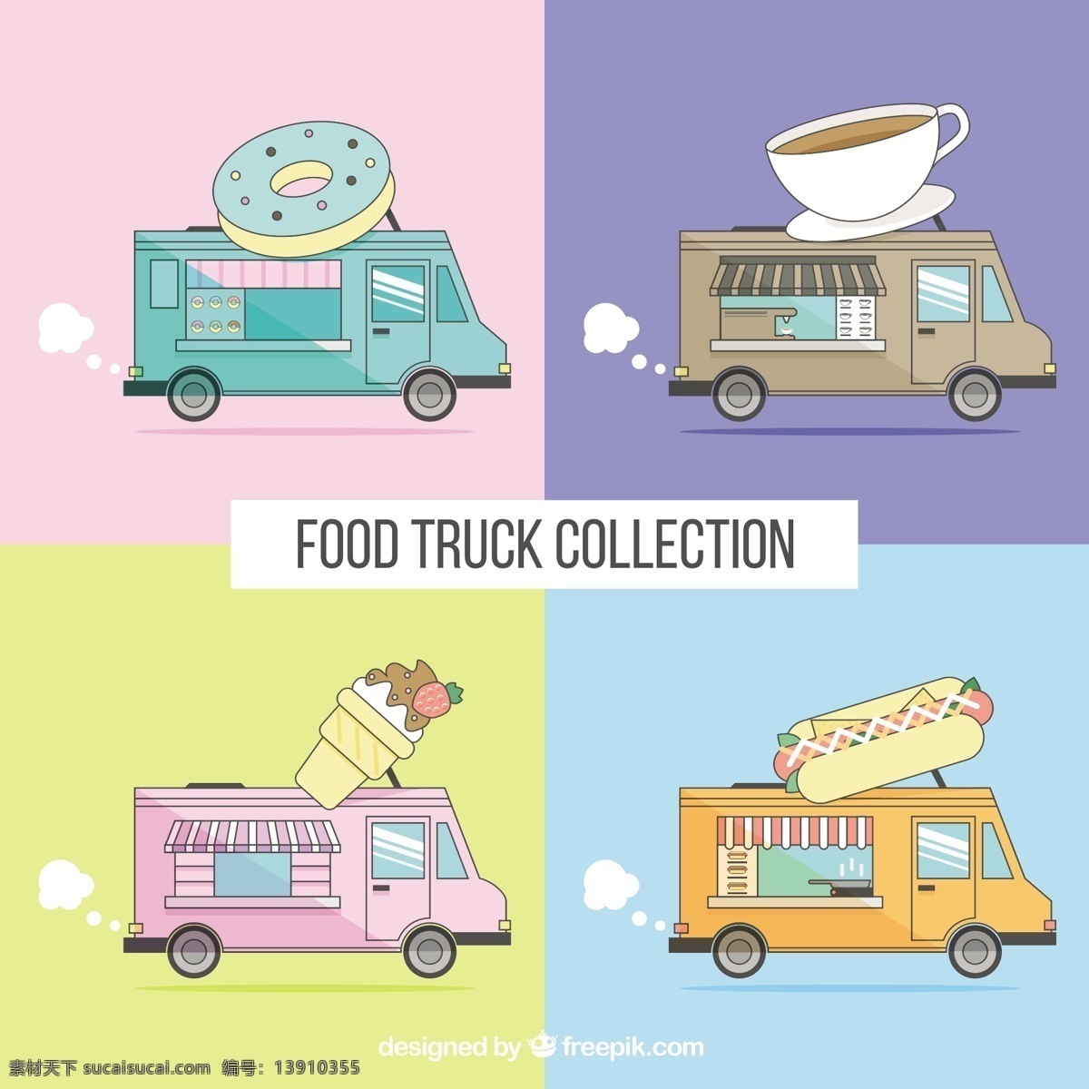 卡通 风格 食品 卡车 咖啡 狗 冰淇淋 平 汉堡 冰 颜色 运输 快餐 甜甜圈 快速 车辆 热狗 奶油 汽车 黄色